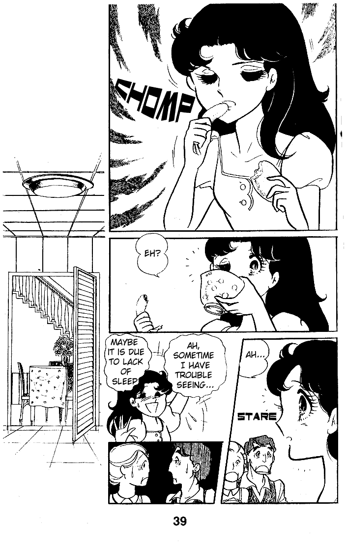 Page 2 Chapter 47 Glass Mask