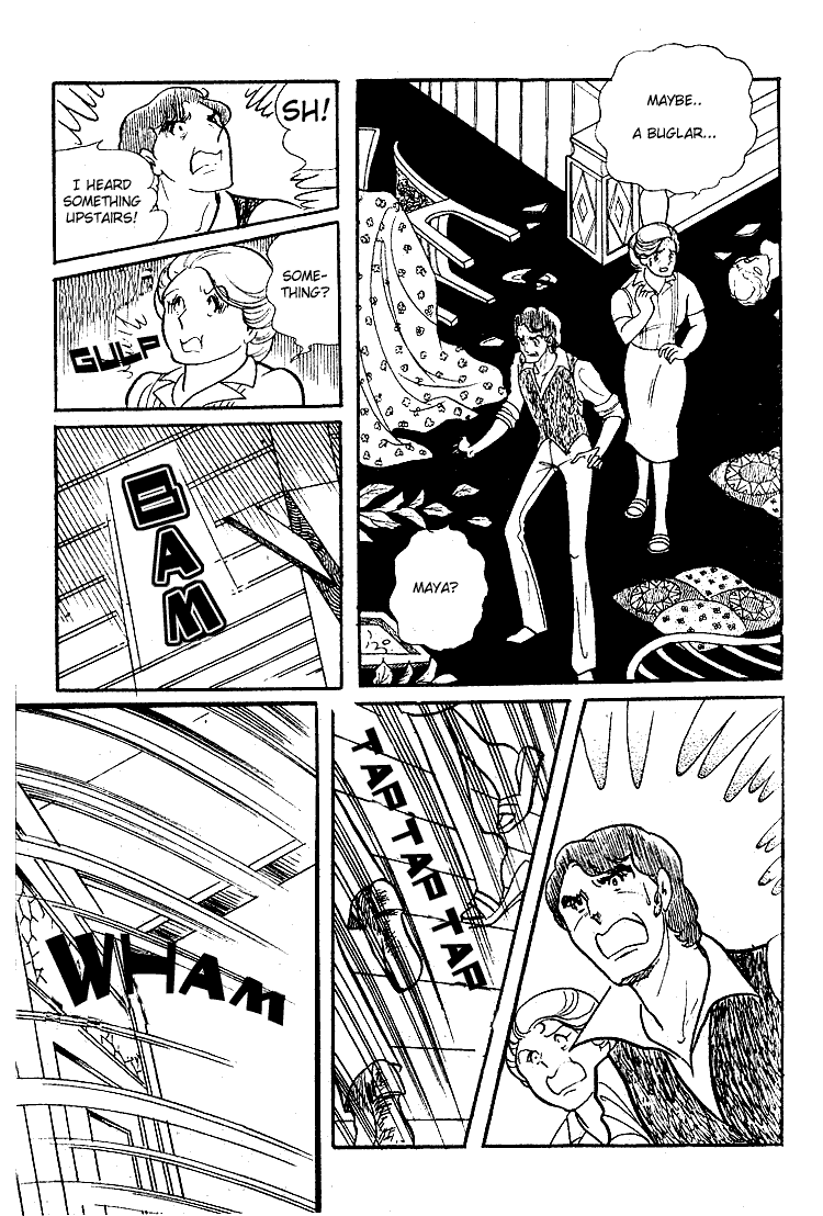 Page 20 Chapter 47 Glass Mask