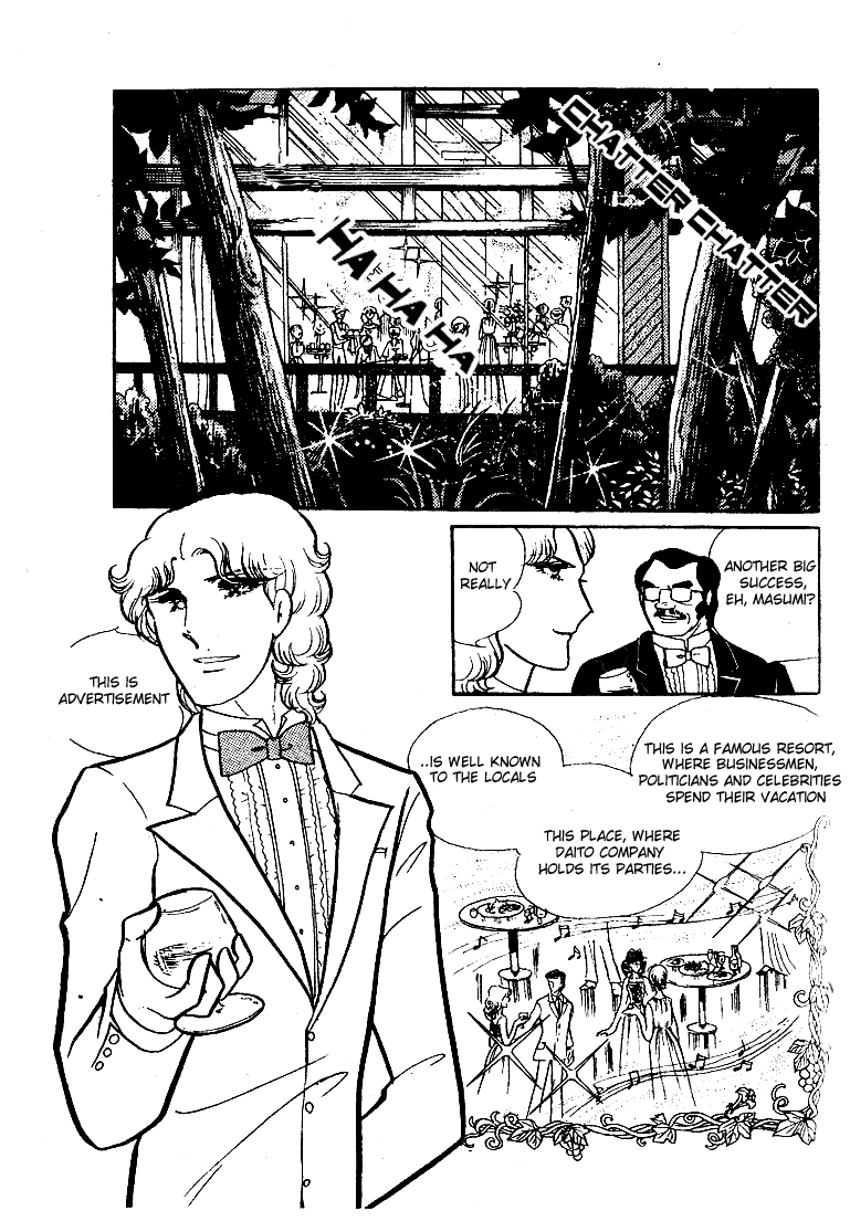 Page 31 Chapter 47 Glass Mask