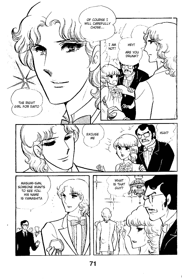 Page 33 Chapter 47 Glass Mask
