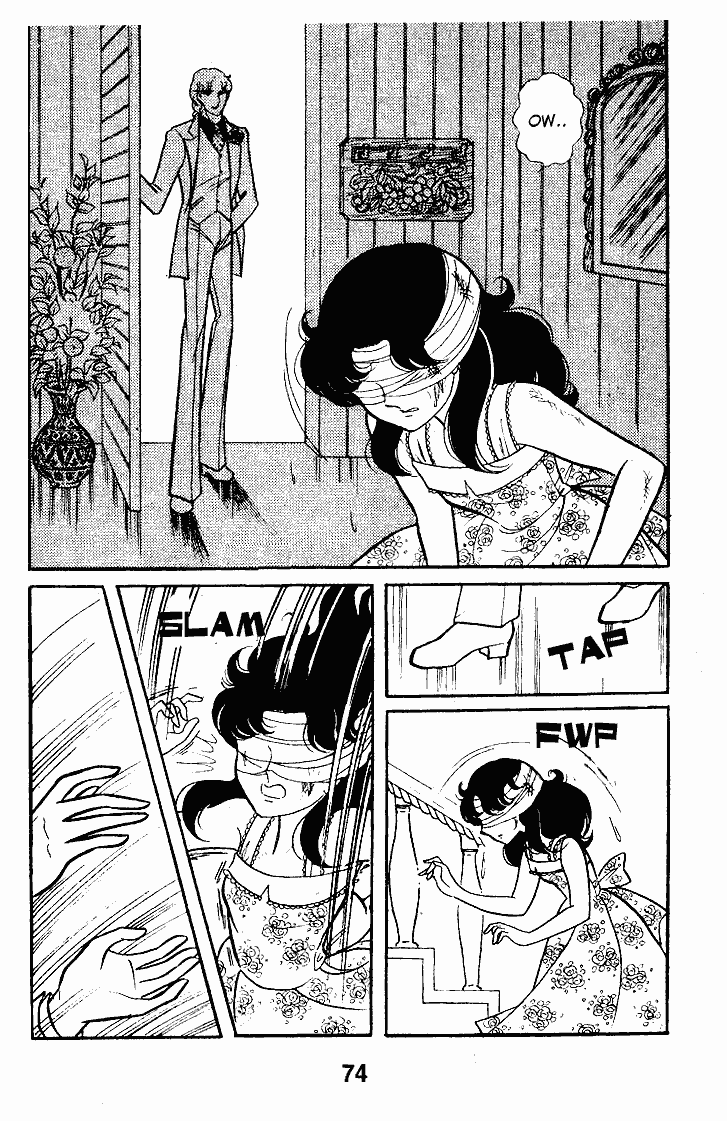 Page 36 Chapter 47 Glass Mask