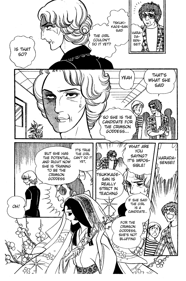 Page 12 Chapter 29 Glass Mask