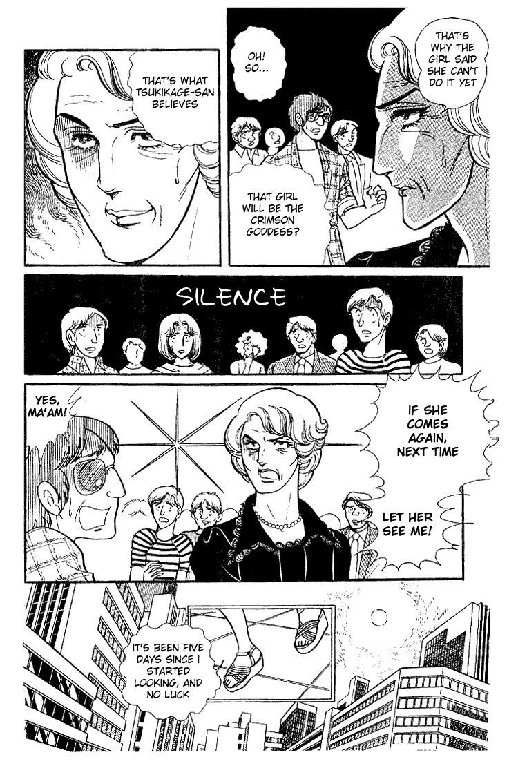 Page 13 Chapter 29 Glass Mask