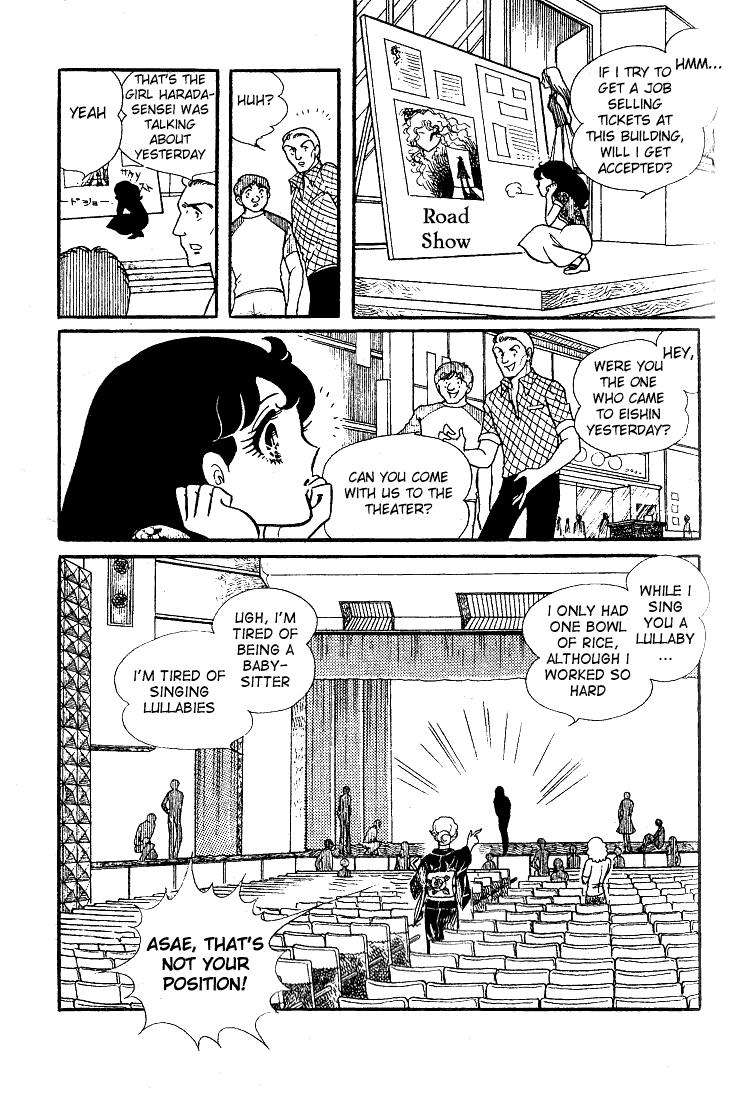 Page 14 Chapter 29 Glass Mask