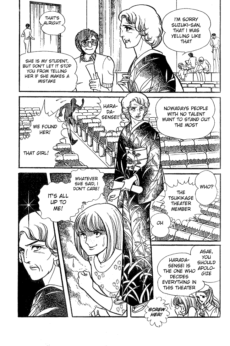 Page 16 Chapter 29 Glass Mask