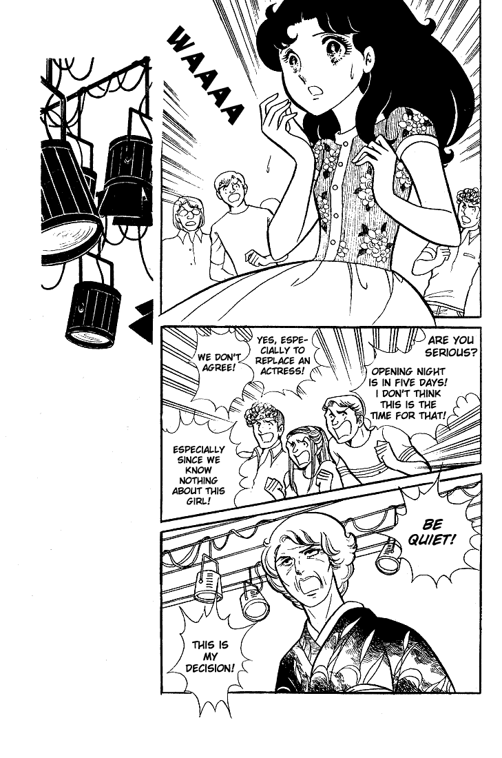 Page 26 Chapter 29 Glass Mask