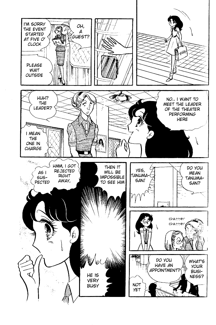 Page 4 Chapter 29 Glass Mask