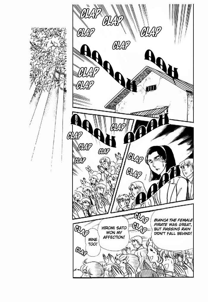 Page 1 Chapter 95 Glass Mask