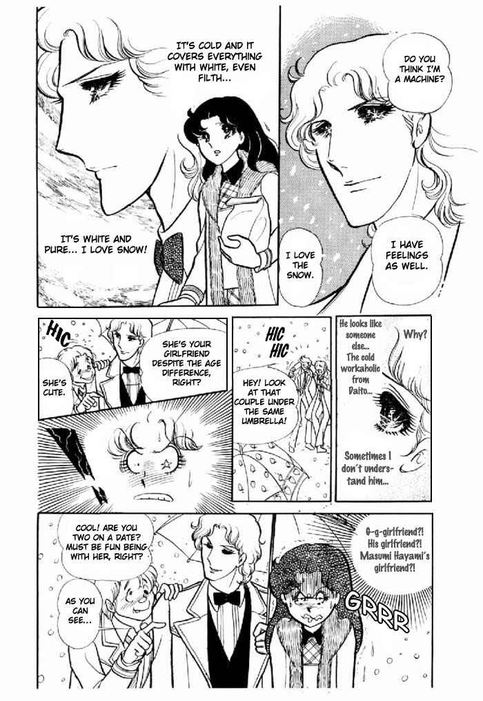 Page 26 Chapter 95 Glass Mask