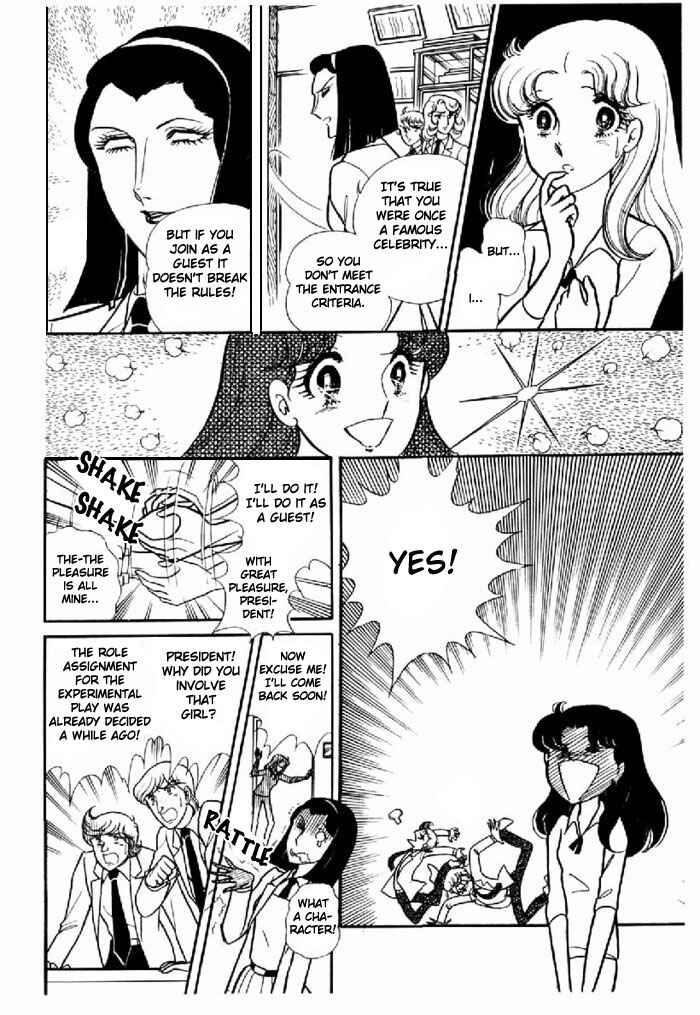 Page 8 Chapter 95 Glass Mask
