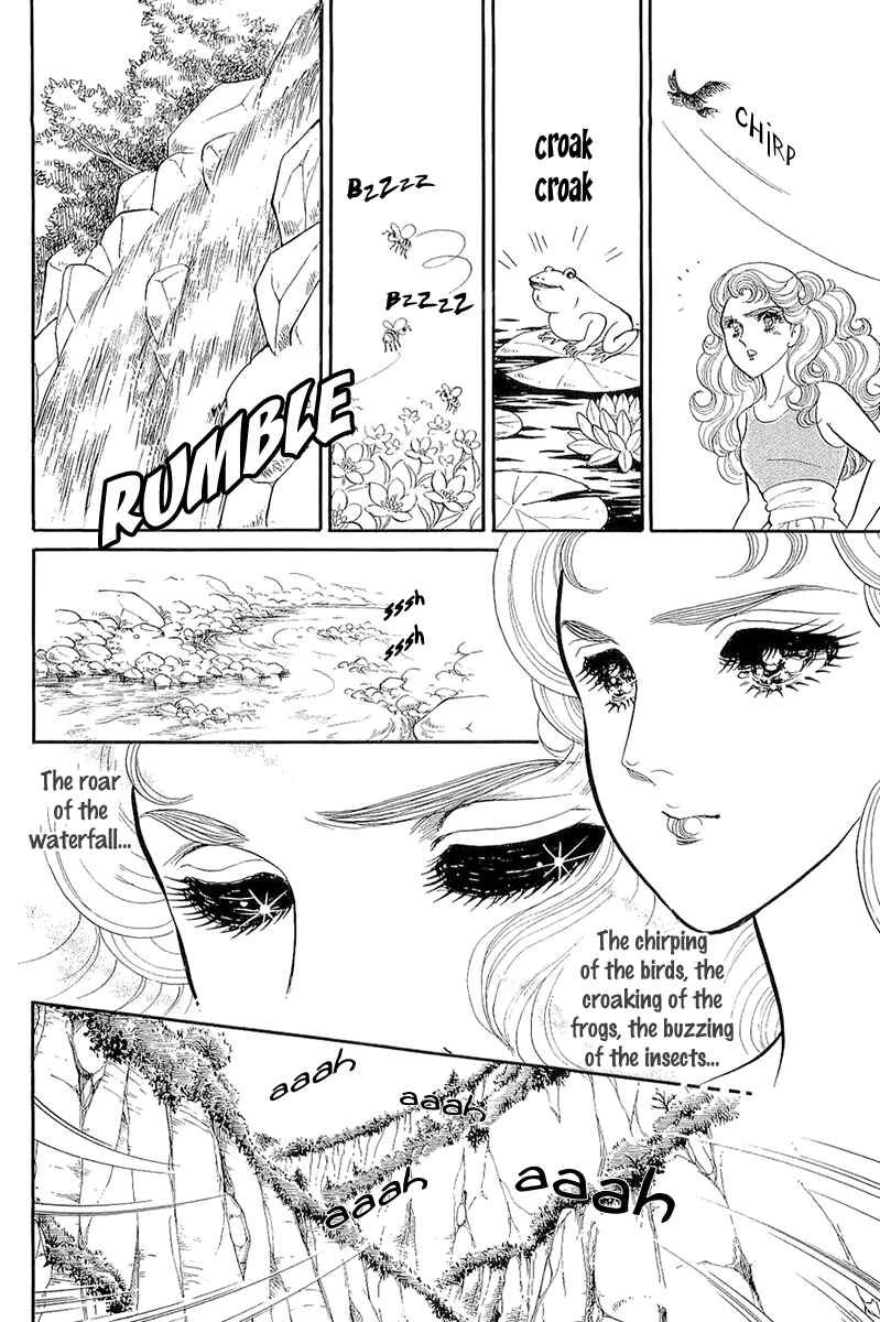 Page 14 Chapter 212 Glass Mask