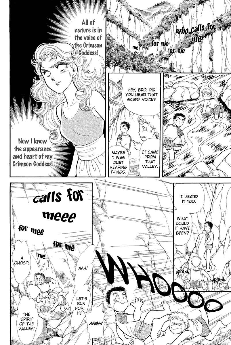 Page 16 Chapter 212 Glass Mask
