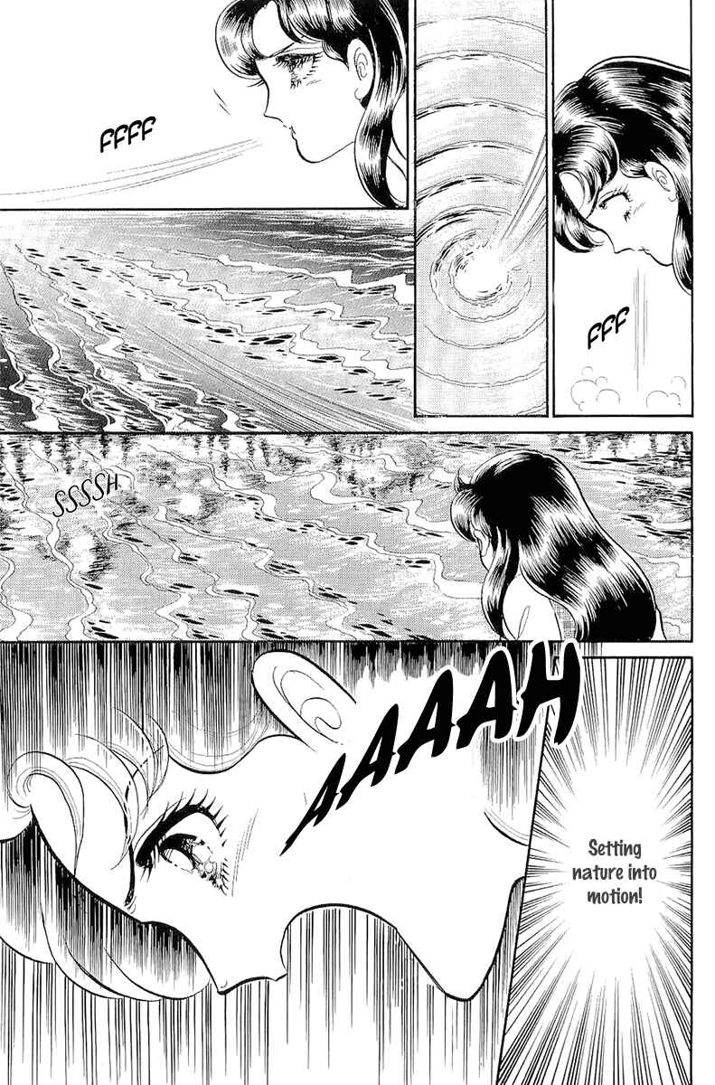 Page 19 Chapter 212 Glass Mask