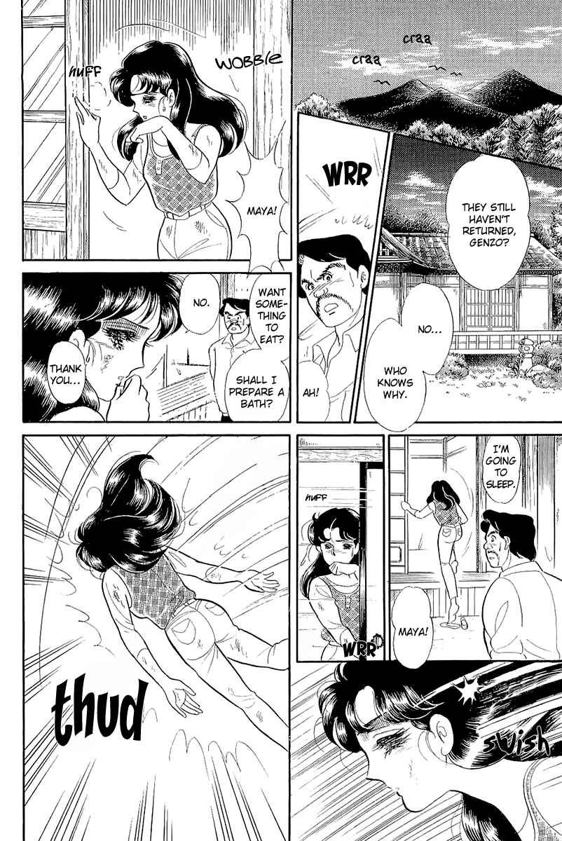 Page 24 Chapter 212 Glass Mask