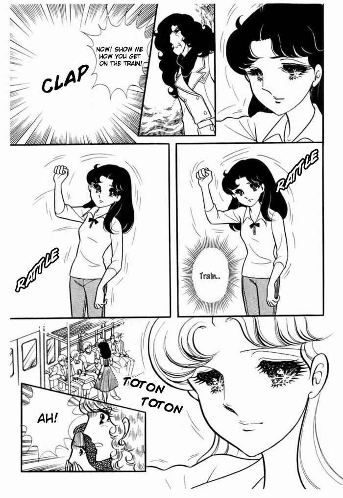 Page 13 Chapter 91 Glass Mask