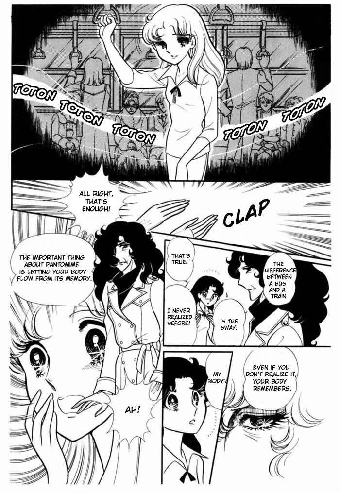 Page 14 Chapter 91 Glass Mask