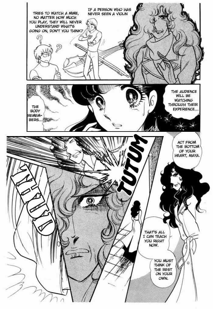 Page 15 Chapter 91 Glass Mask