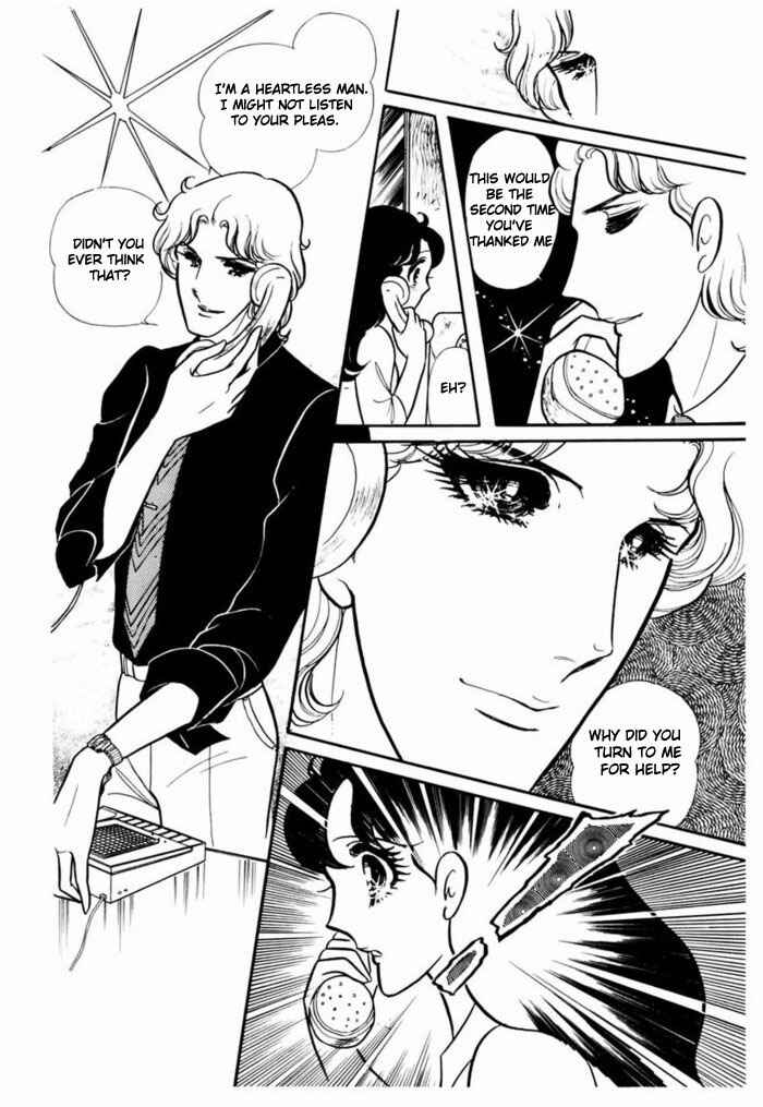 Page 22 Chapter 91 Glass Mask