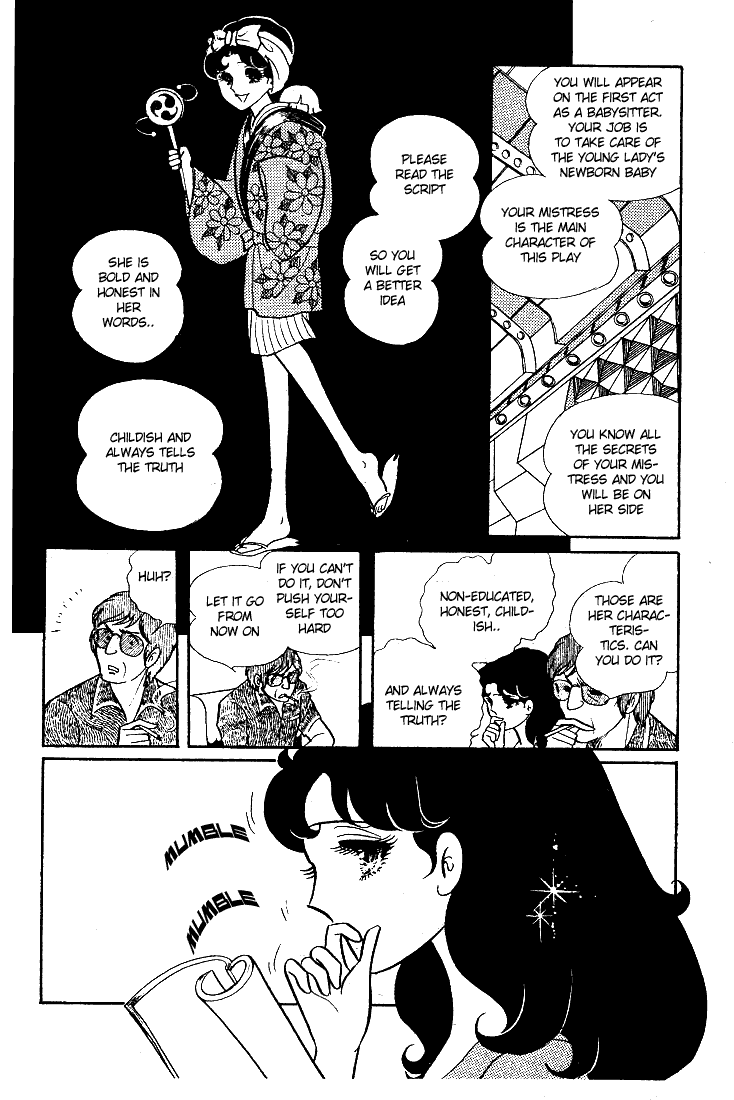 Page 1 Chapter 30 Glass Mask