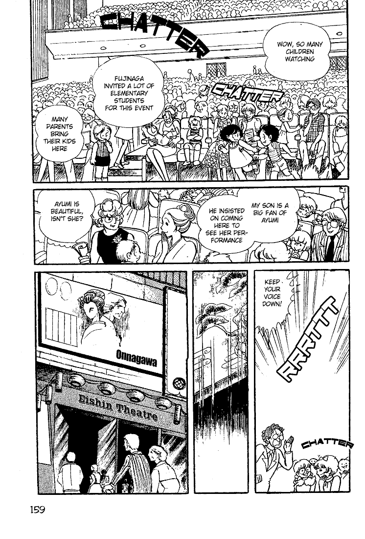 Page 20 Chapter 30 Glass Mask
