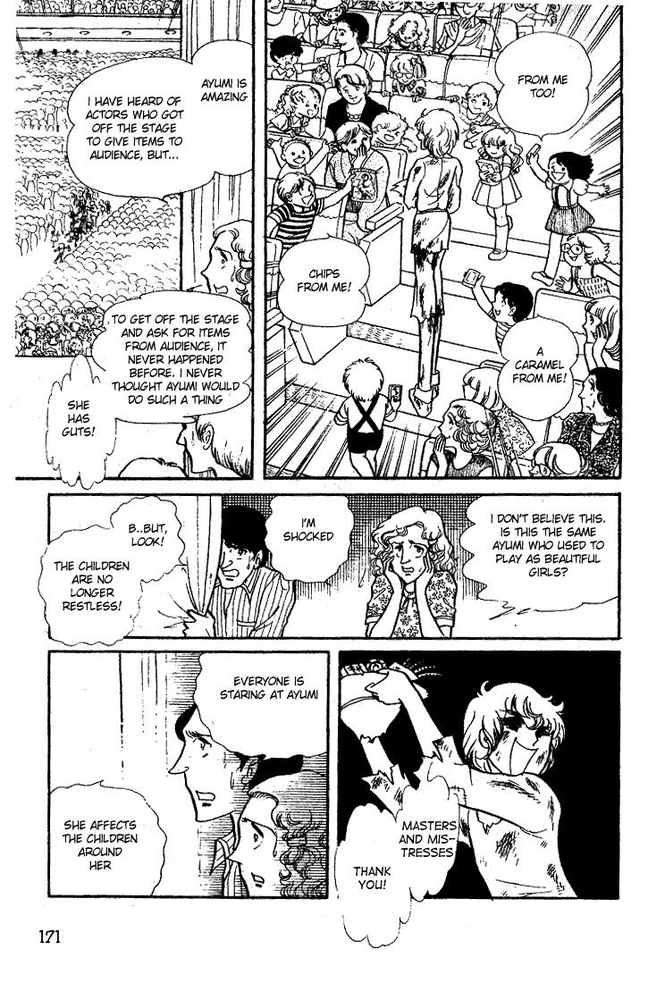 Page 32 Chapter 30 Glass Mask