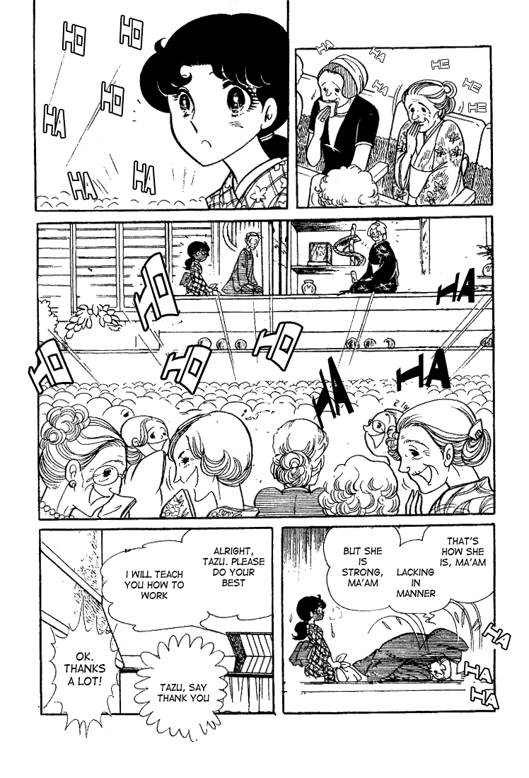 Page 40 Chapter 30 Glass Mask