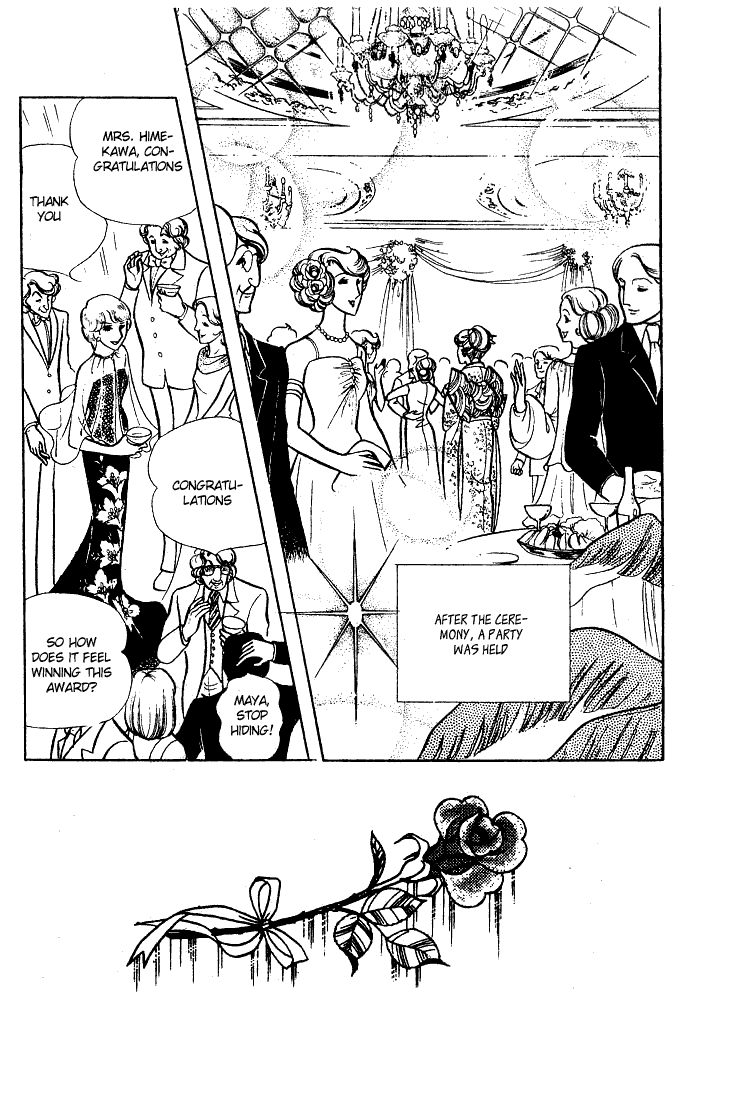 Page 18 Chapter 61 Glass Mask