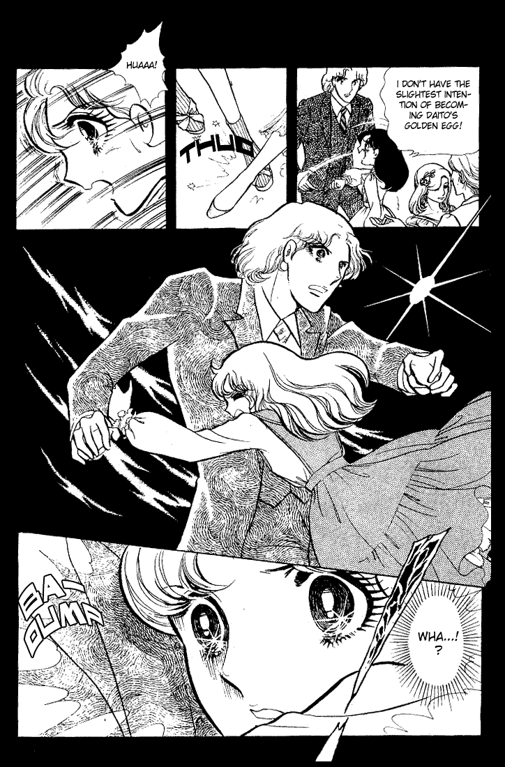 Page 26 Chapter 61 Glass Mask