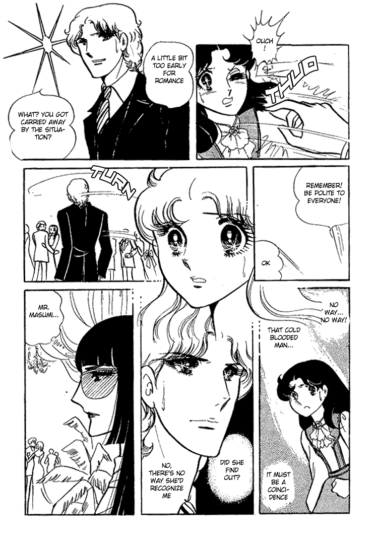 Page 29 Chapter 61 Glass Mask