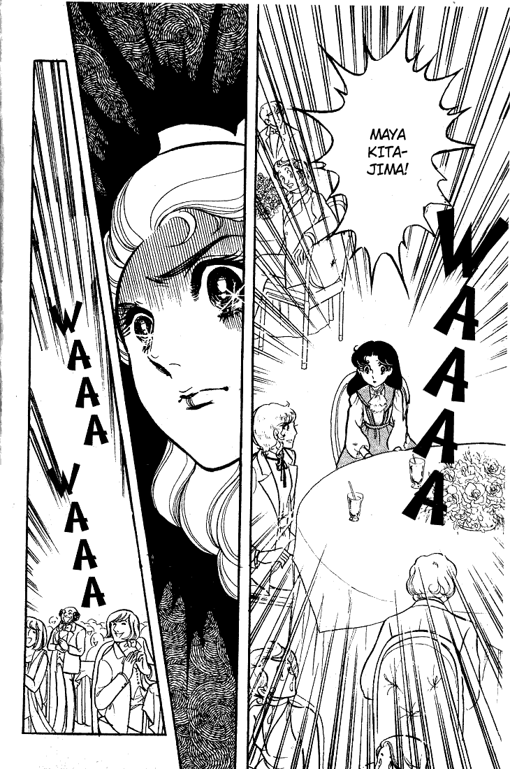 Page 4 Chapter 61 Glass Mask