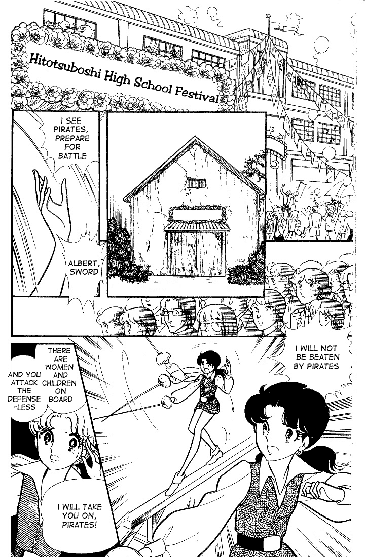 Page 1 Chapter 89 Glass Mask