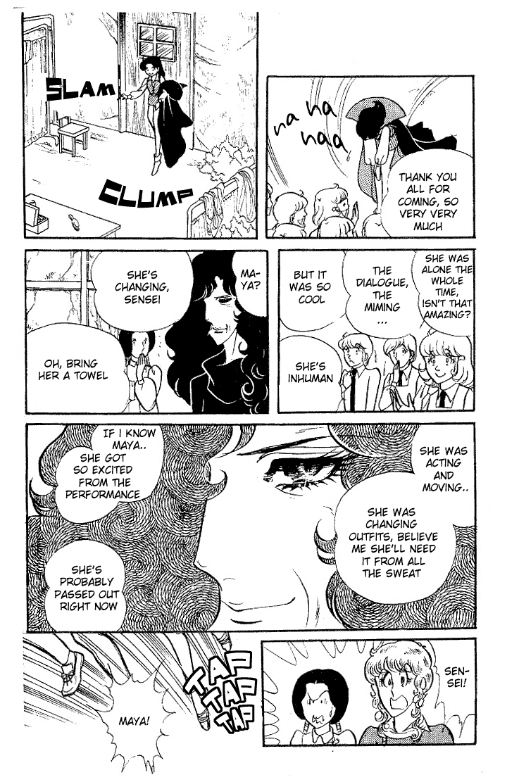 Page 11 Chapter 89 Glass Mask