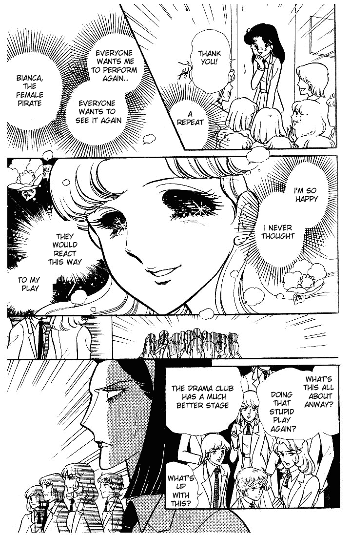 Page 16 Chapter 89 Glass Mask