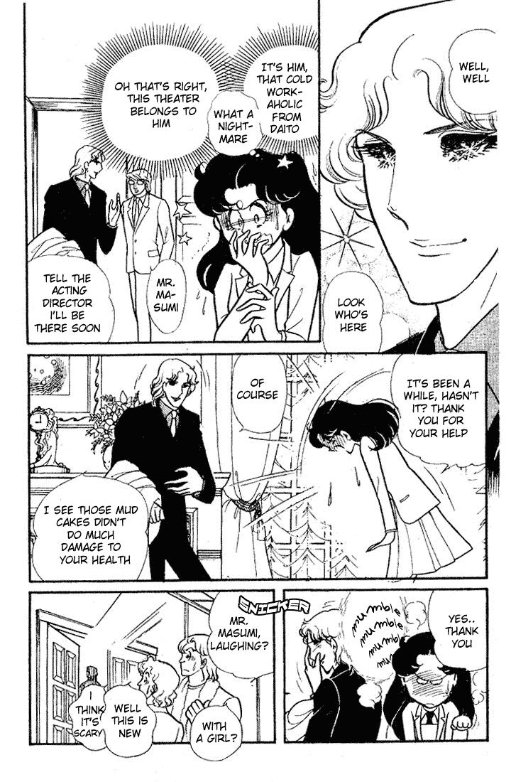 Page 19 Chapter 89 Glass Mask