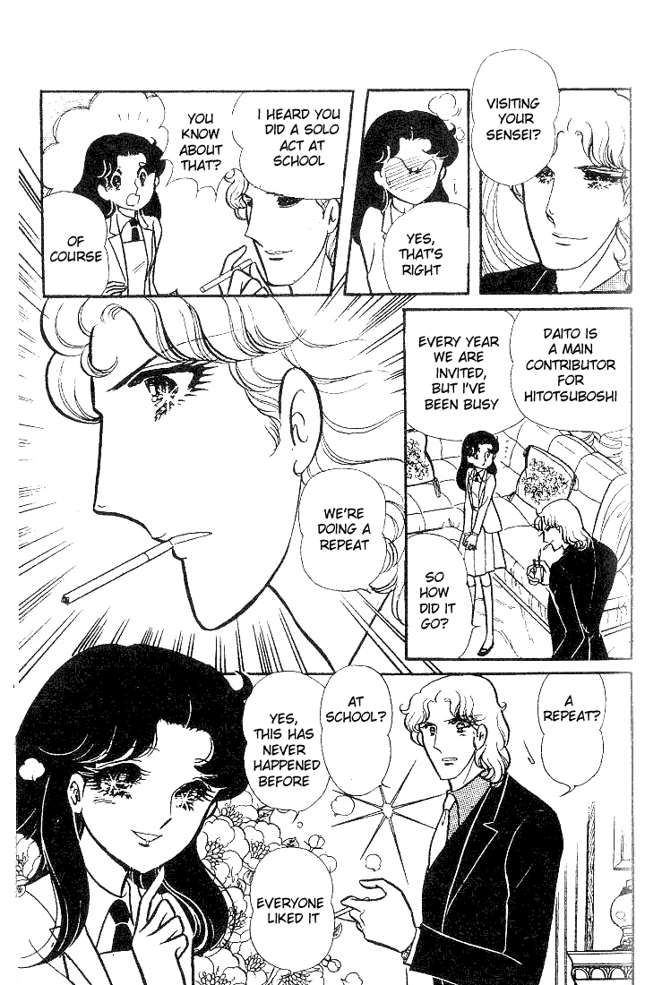 Page 20 Chapter 89 Glass Mask