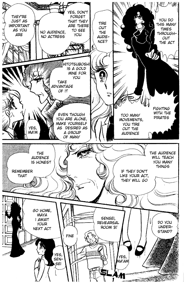 Page 24 Chapter 89 Glass Mask