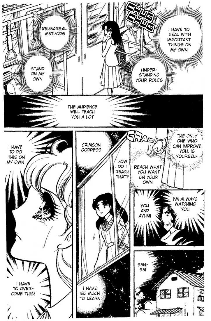 Page 27 Chapter 89 Glass Mask