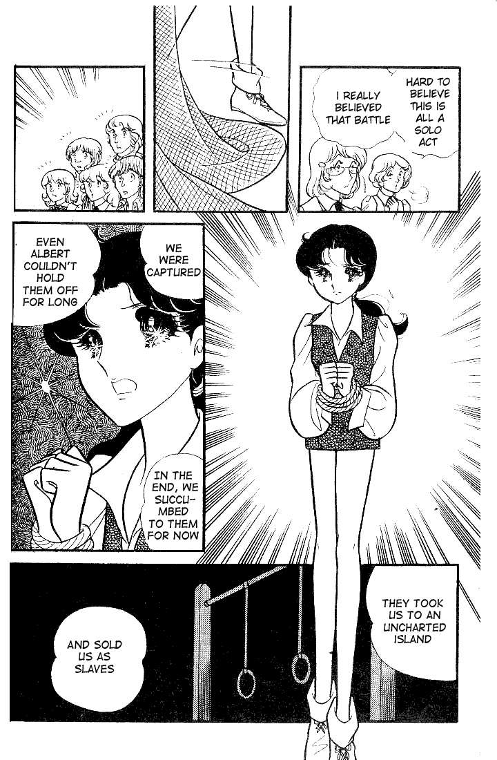 Page 3 Chapter 89 Glass Mask
