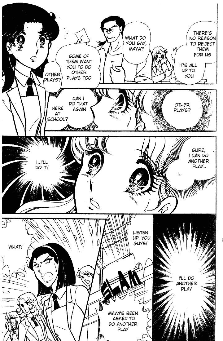 Page 32 Chapter 89 Glass Mask