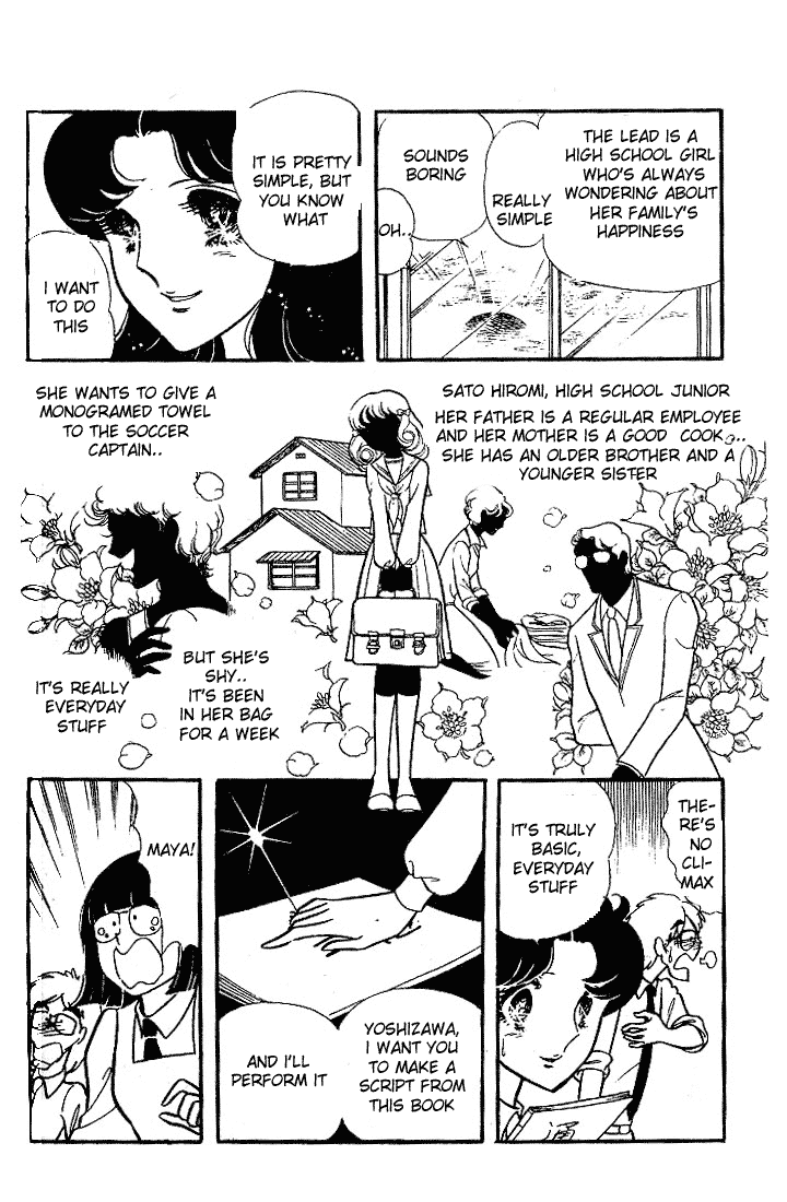 Page 37 Chapter 89 Glass Mask
