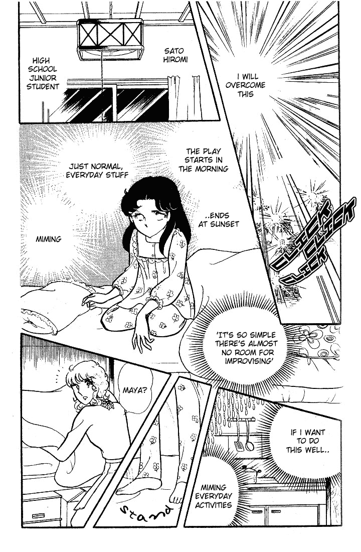 Page 42 Chapter 89 Glass Mask