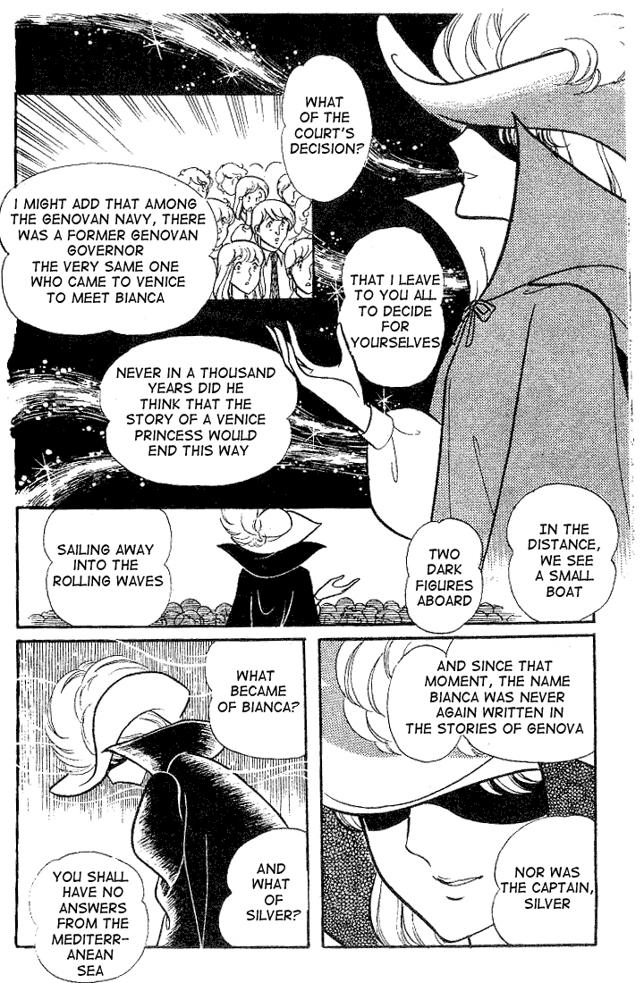 Page 7 Chapter 89 Glass Mask