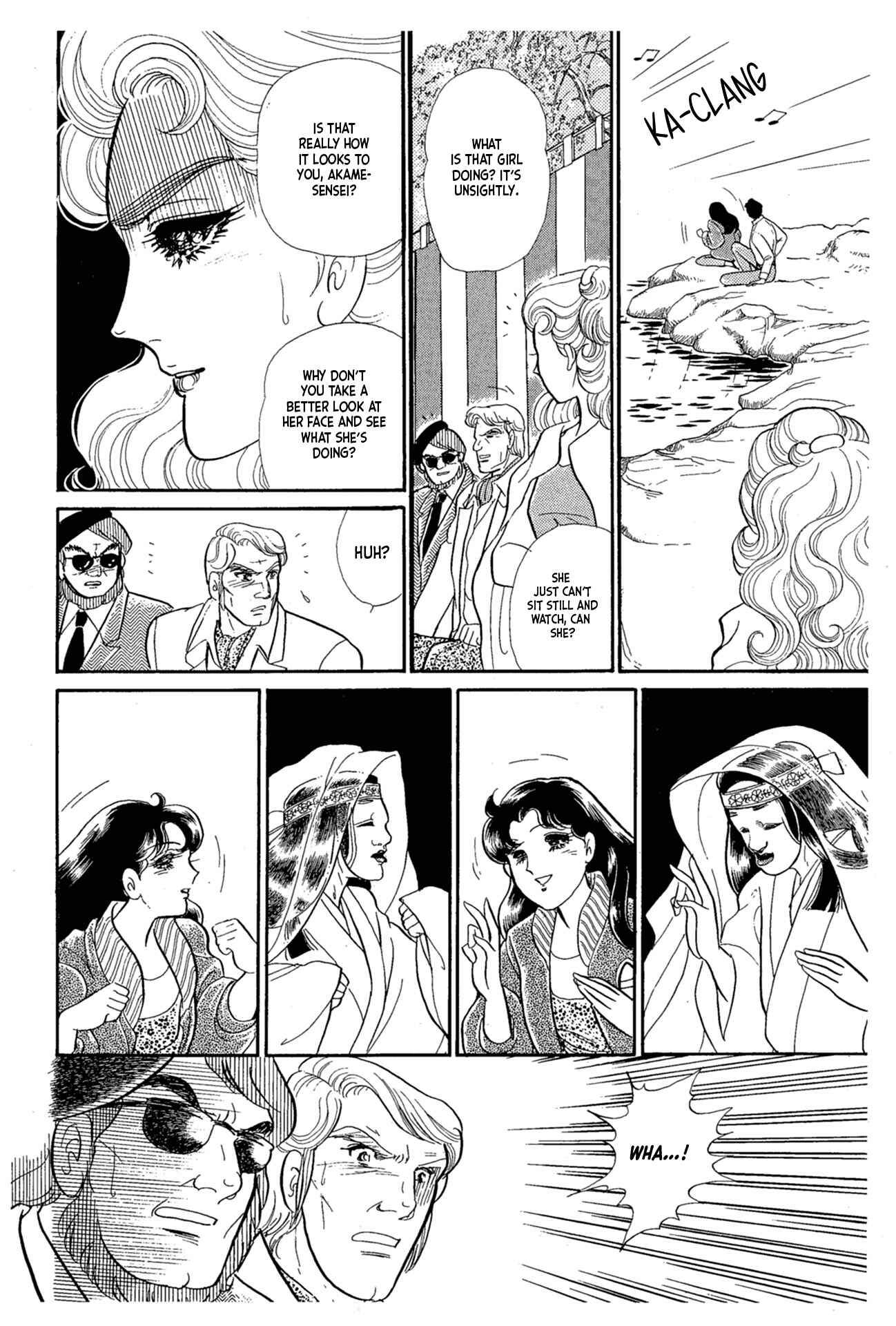 Page 11 Chapter 217 Glass Mask