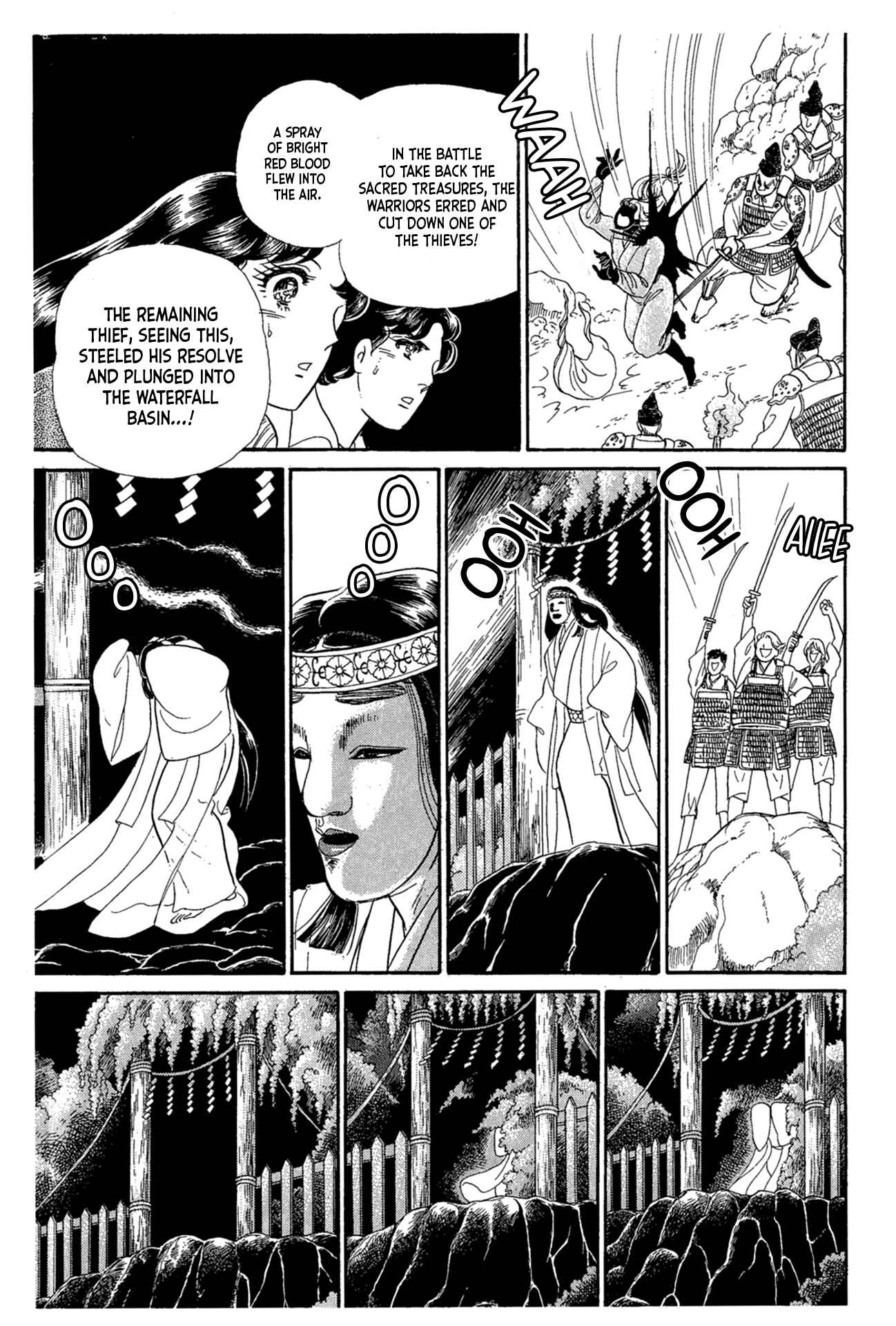Page 30 Chapter 217 Glass Mask