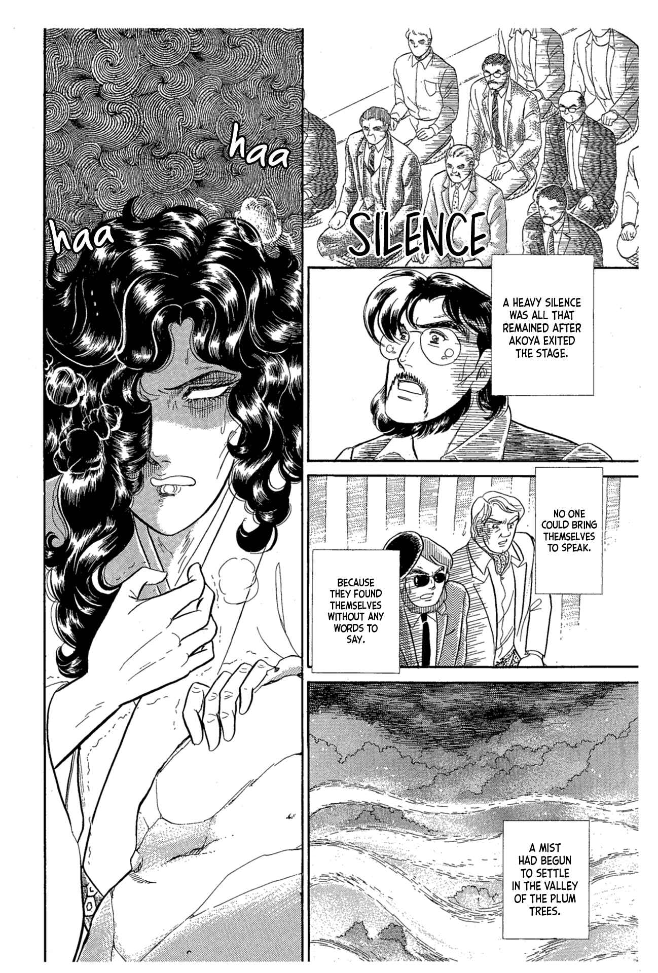 Page 31 Chapter 217 Glass Mask