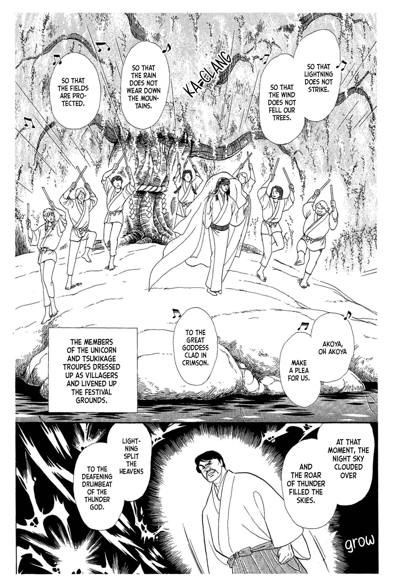 Page 8 Chapter 217 Glass Mask
