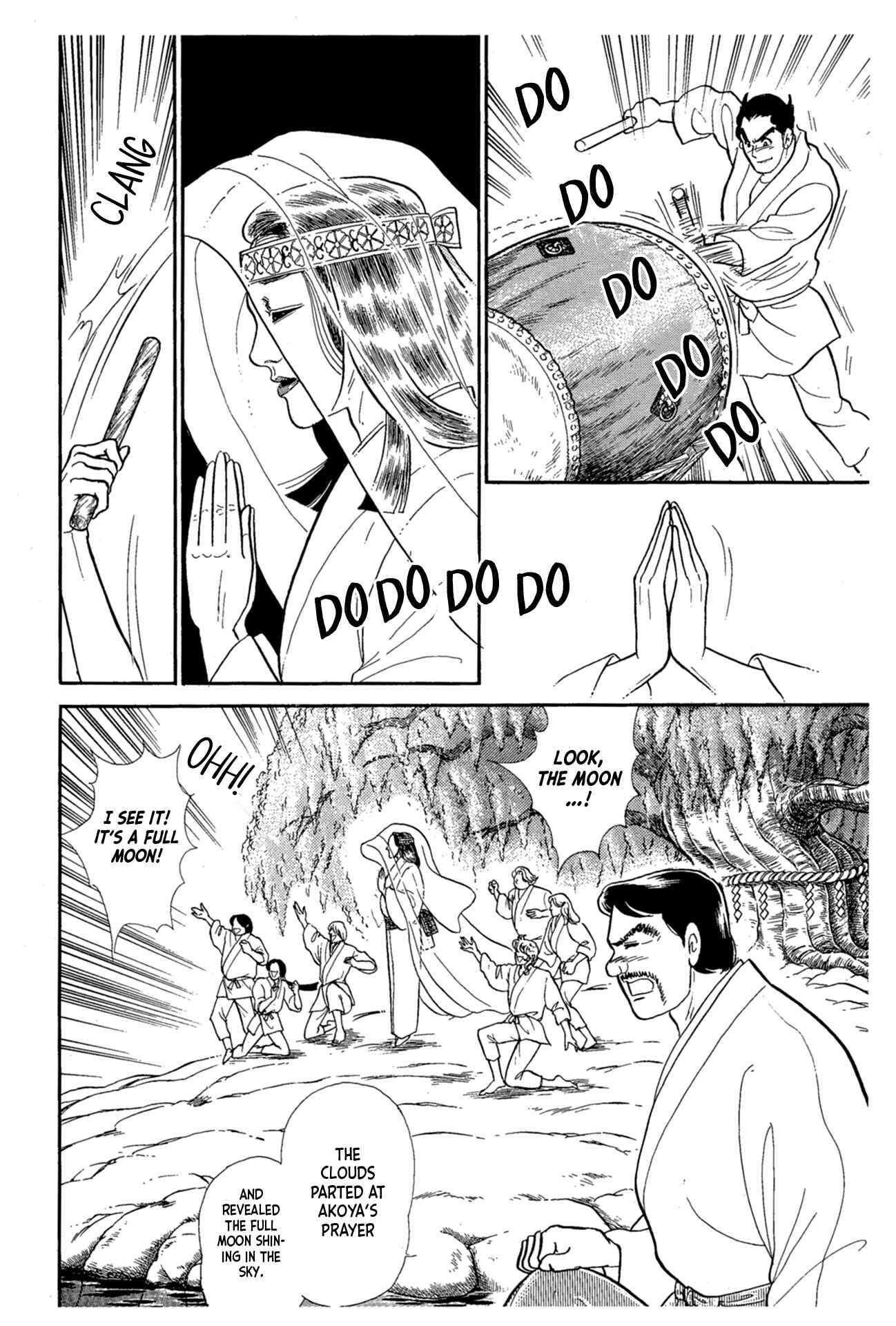 Page 9 Chapter 217 Glass Mask