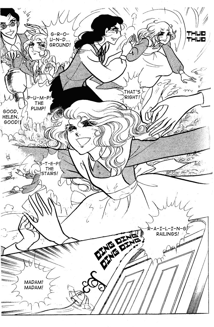 Page 14 Chapter 57 Glass Mask