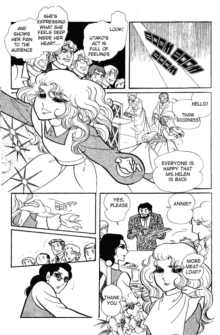 Page 6 Chapter 57 Glass Mask