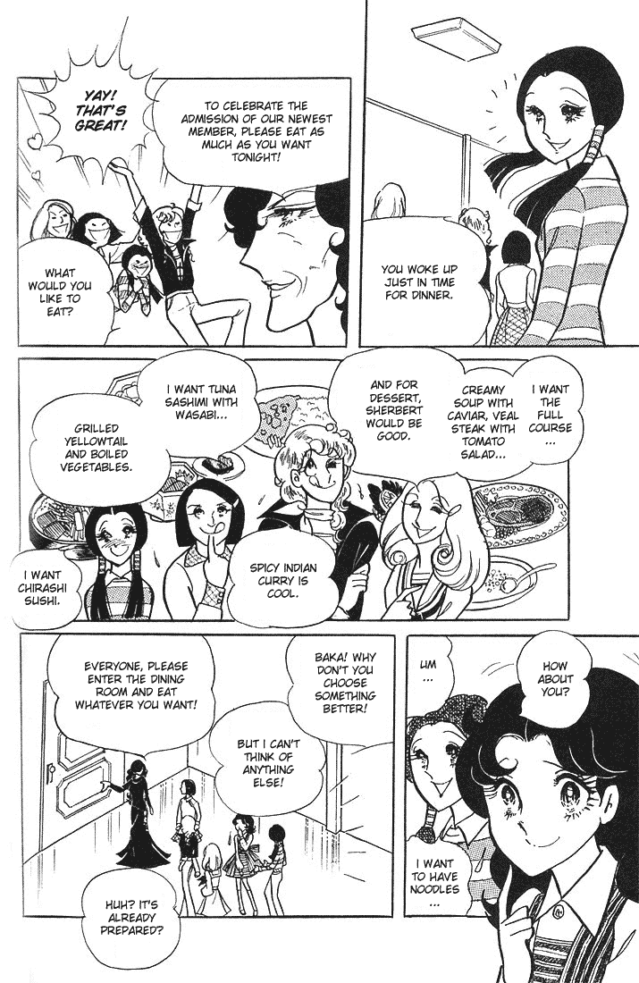 Page 18 Chapter 5 Glass Mask